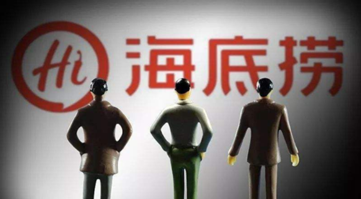 海底撈上市后，創(chuàng  )始人張勇立即移民新加坡