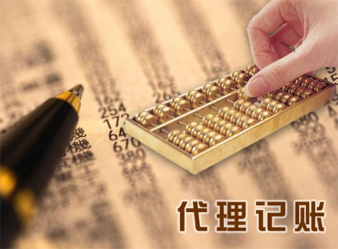 南陽(yáng)注銷(xiāo)分公司流程及費用