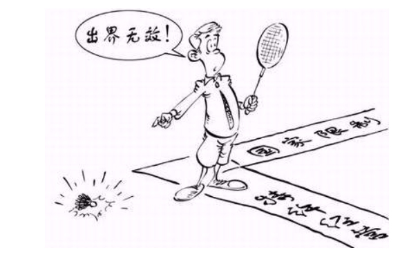 鄭州最新注冊建材公司經(jīng)營(yíng)范圍