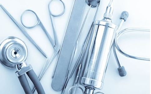 二類(lèi)醫療器械產(chǎn)品需要辦理二類(lèi)醫療器械經(jīng)營(yíng)備案還是三類(lèi)醫療器械經(jīng)營(yíng)許可證