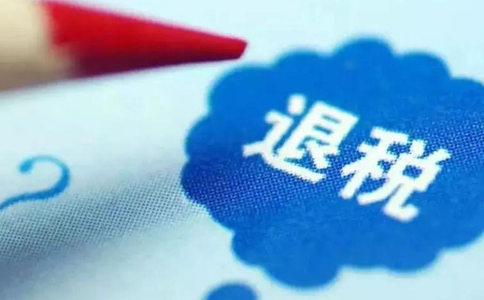 《對外貿易經(jīng)營(yíng)者備案登記辦法》（2004年修訂）