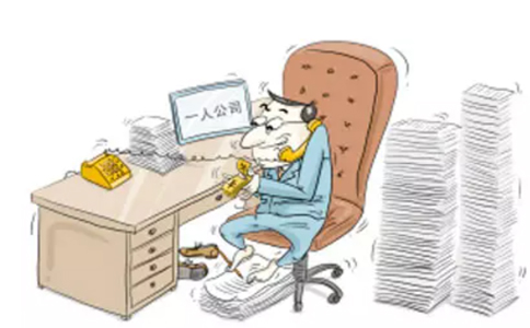 鄭州市管城區注冊商貿公司需要幾個(gè)人？鄭州商貿公司都交什么稅