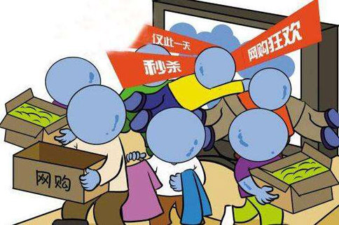 外交部：中方再次強烈要求美國及其盟友停止針對中國的網(wǎng)絡(luò )攻擊