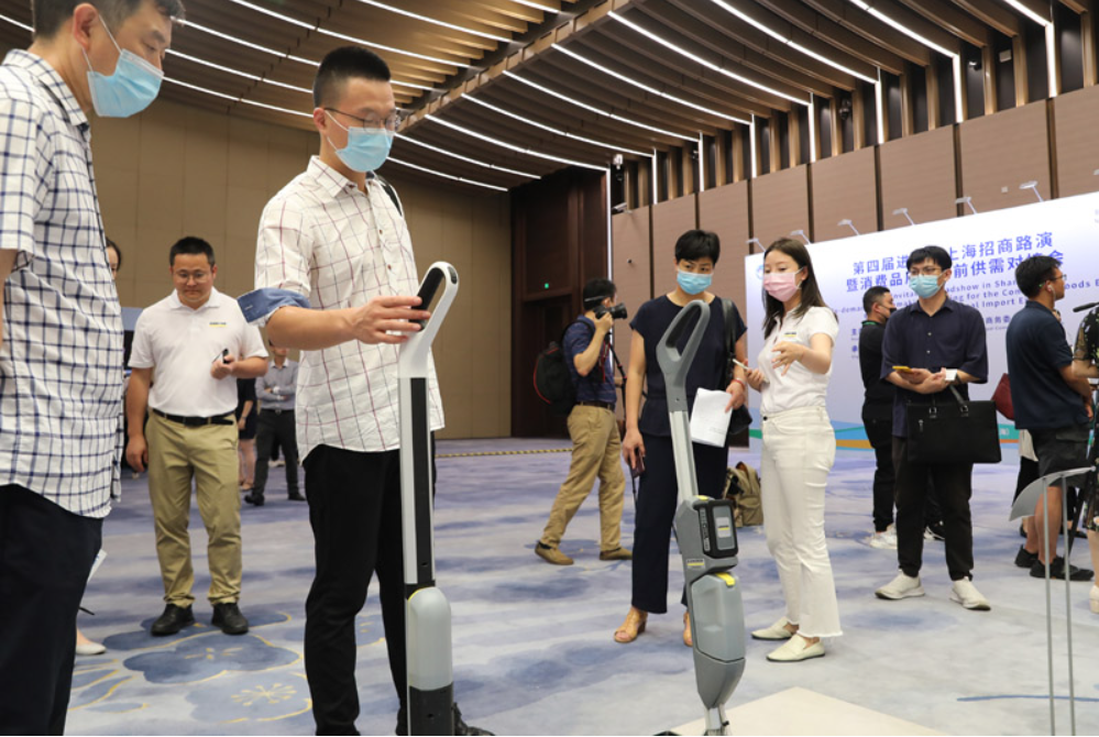 第四屆進(jìn)博會(huì )簽約展覽面積已達預期目標