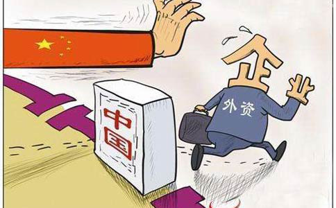 關(guān)于促進(jìn)債券市場(chǎng)信用評級行業(yè)健康發(fā)展的通知