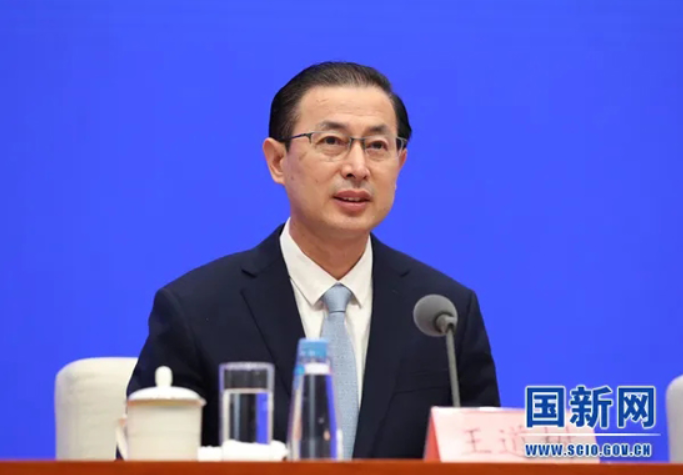 國新辦舉行制造業(yè)中小微企業(yè)緩稅政策國務(wù)院政策例行吹風(fēng)會(huì )