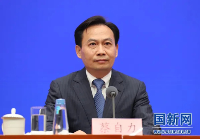 國新辦舉行制造業(yè)中小微企業(yè)緩稅政策國務(wù)院政策例行吹風(fēng)會(huì )（2）