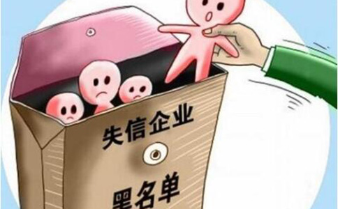 鄭州上街區地址經(jīng)營(yíng)異常超3年怎么解決