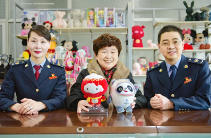 “冰墩墩”等冬奧紀念品熱銷(xiāo)背后的稅收故事