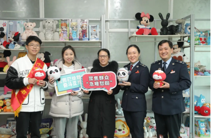 “冰墩墩”等冬奧紀念品熱銷(xiāo)背后的稅收故事