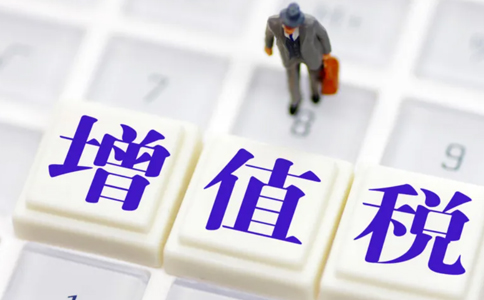 關(guān)于簡(jiǎn)化辦理市場(chǎng)主體歇業(yè)和注銷(xiāo)環(huán)節涉稅事項的公告的解讀