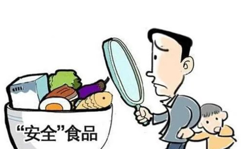 河南上街區食品公司注冊流程怎么樣(河南上街區食品公司注冊收費標準)