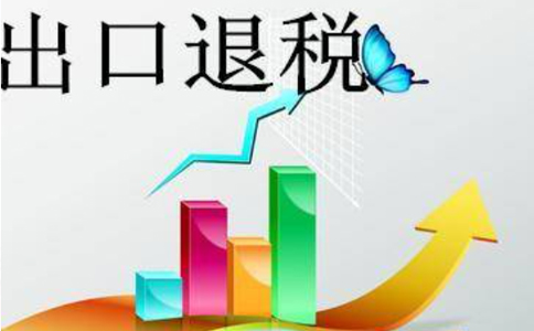 2022年1-7月份河南外貿進(jìn)出口超4500億元