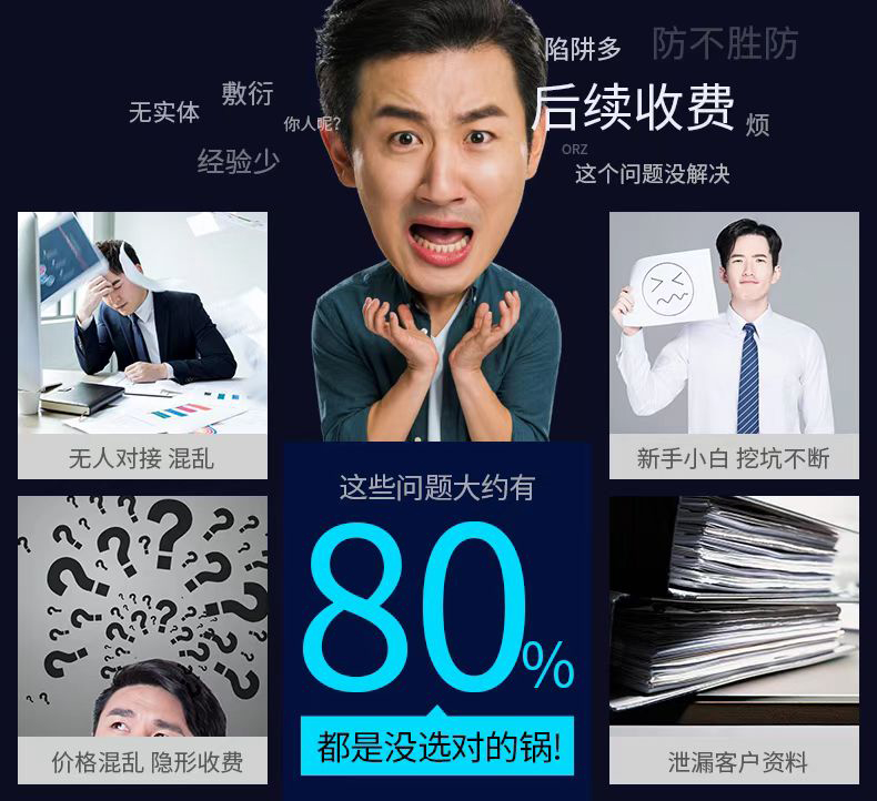 河南掌上工商簽名收不到驗證碼？