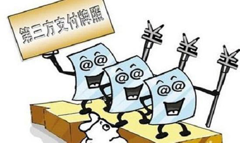 鄭州edi經(jīng)營(yíng)許可證需要多少人員(鄭州edi許可證辦理指南)